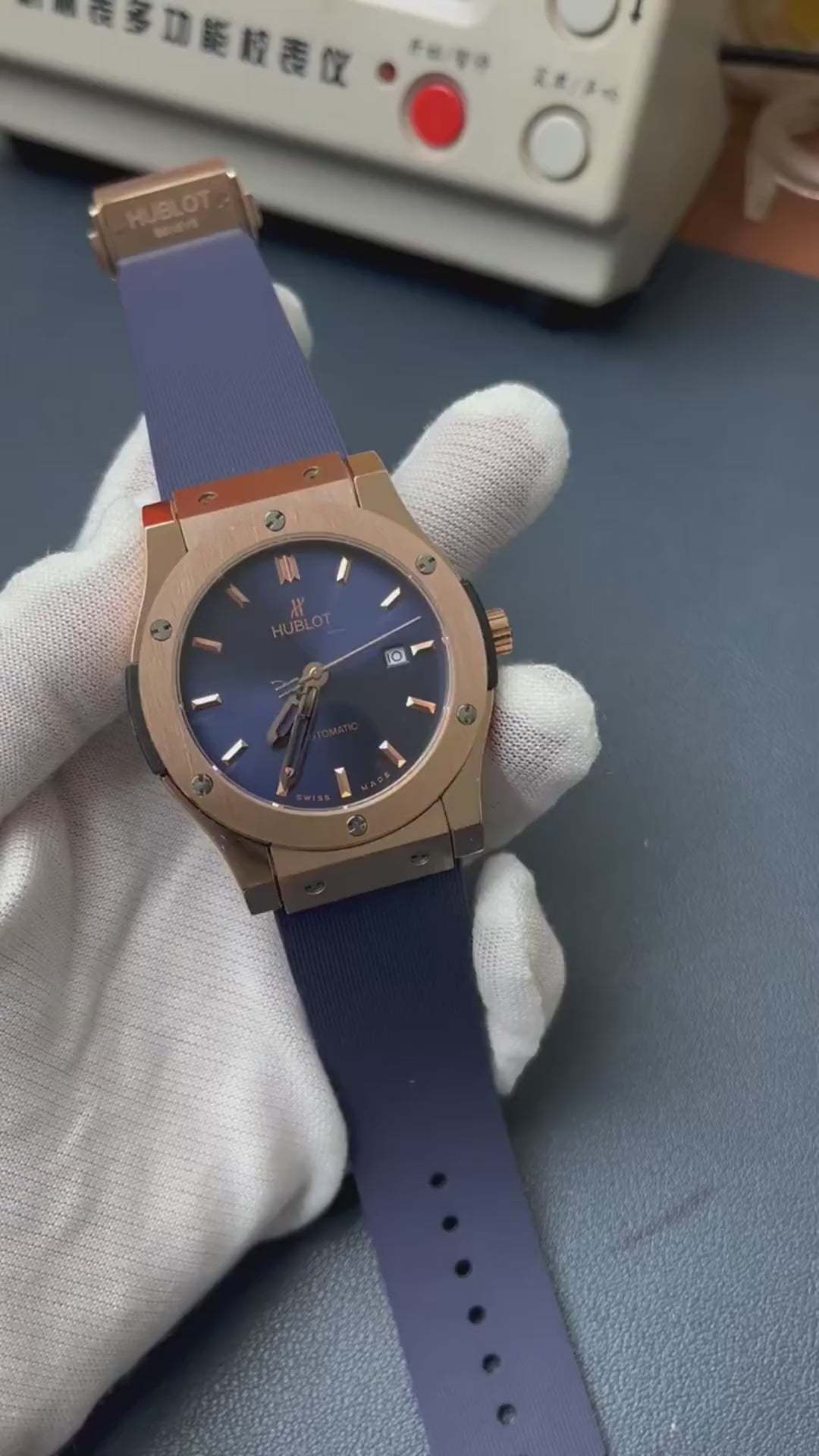 Hublot Classic fusion