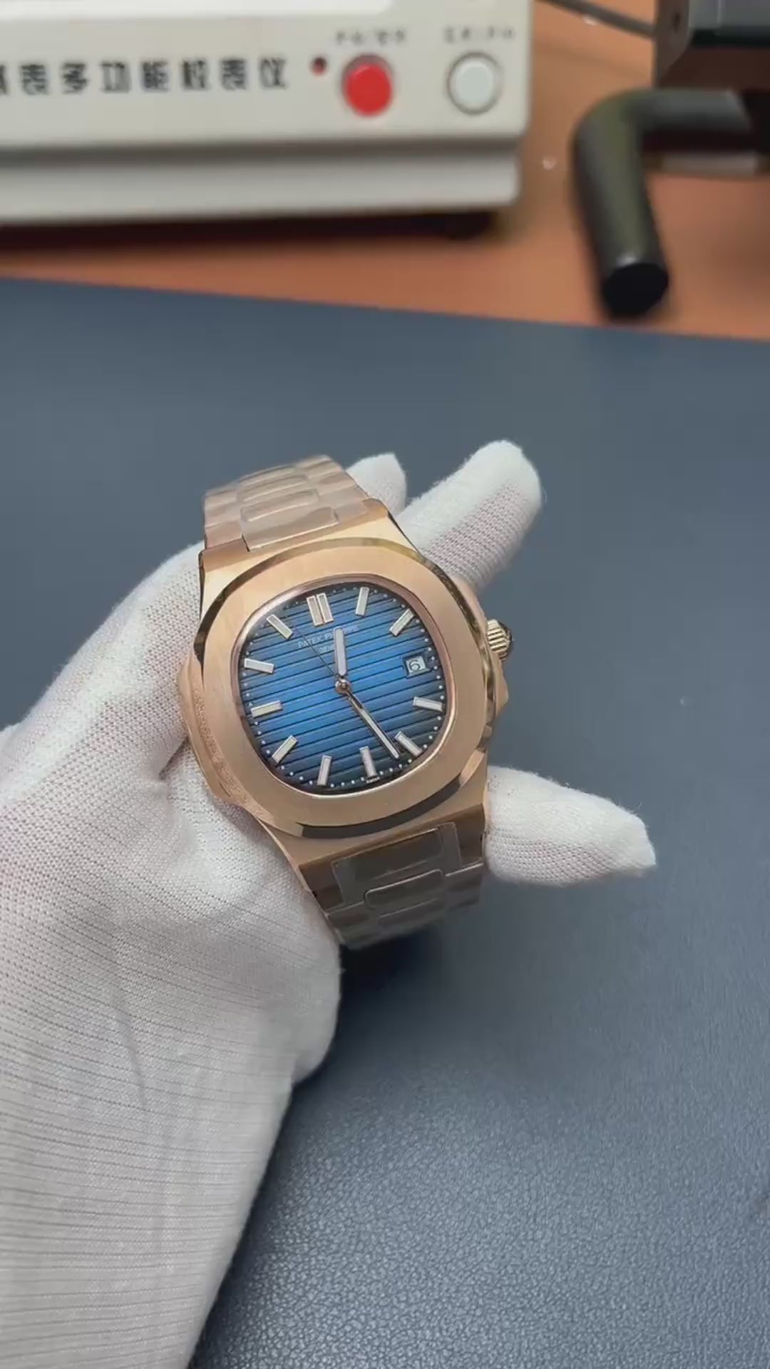 Patek Philippe Nautilus